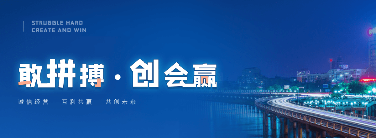 鼎城源头新能源汽车模型
